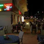 Alkan Marmaris
